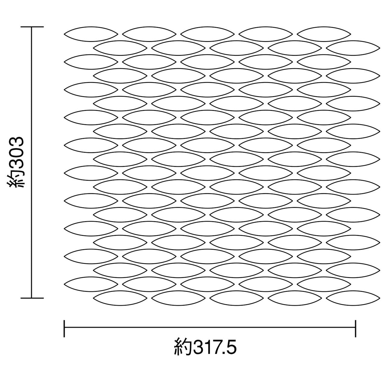 ペスカード モザイクタイル【名古屋モザイク工業】PES-25 藍色・紺色 デッドストックタイル