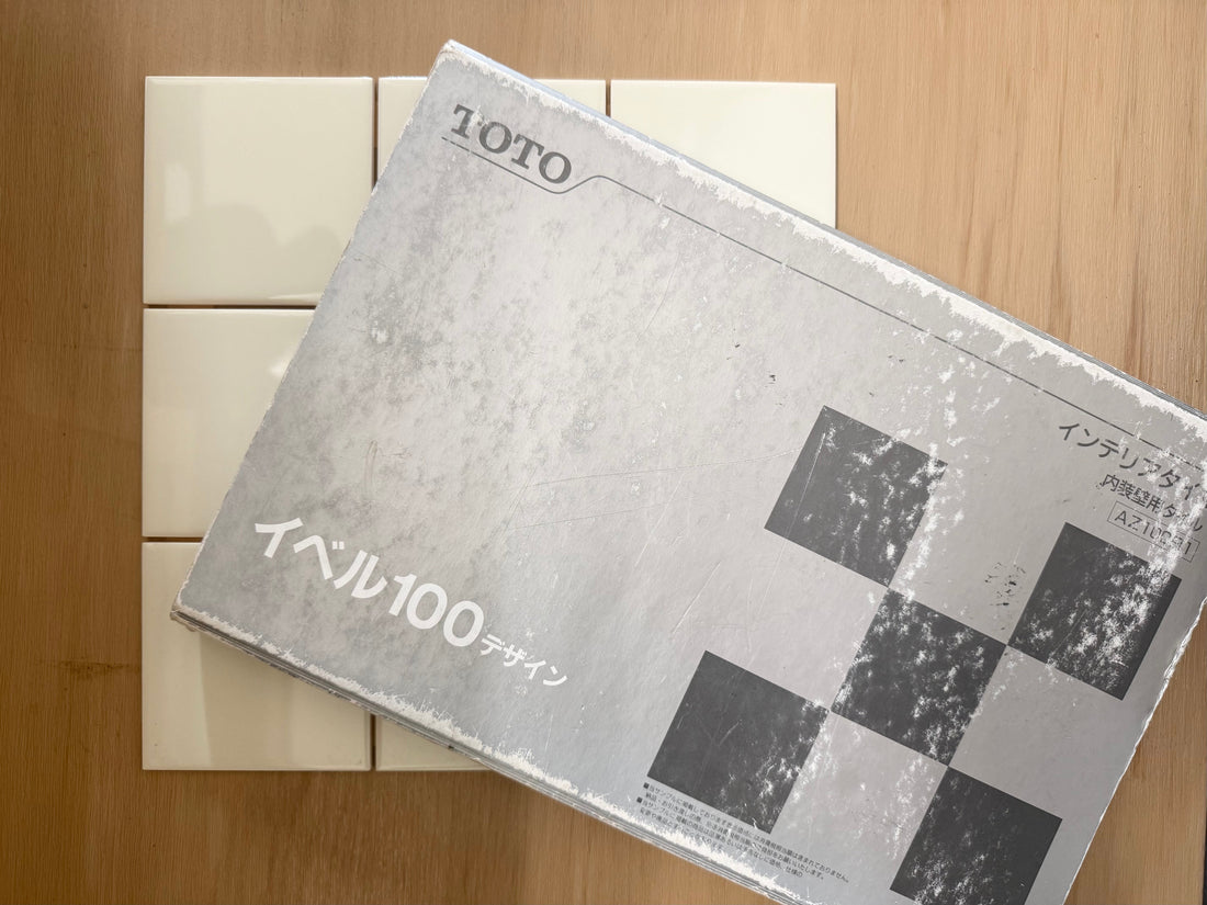【デッドストック】TOTO 100角タイル「イベル」が続々入荷。