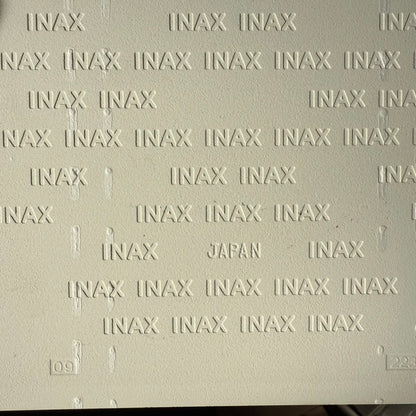 200角平 内装タイル 【LIXIL廃盤品】千筋（せんすじ）ホワイトCD-299　C2 レリーフタイル