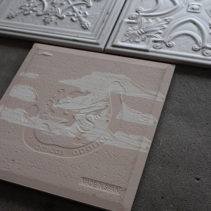 レアルセ Realce【平田タイル】デザインタイル｜200角タイルREA-WH｜デッドストック